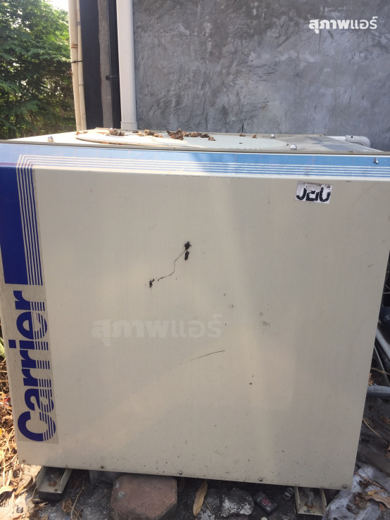 รูปรับซื้อแอร์เก่า 602