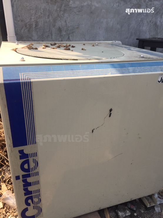 รูปรับซื้อแอร์เก่า 603