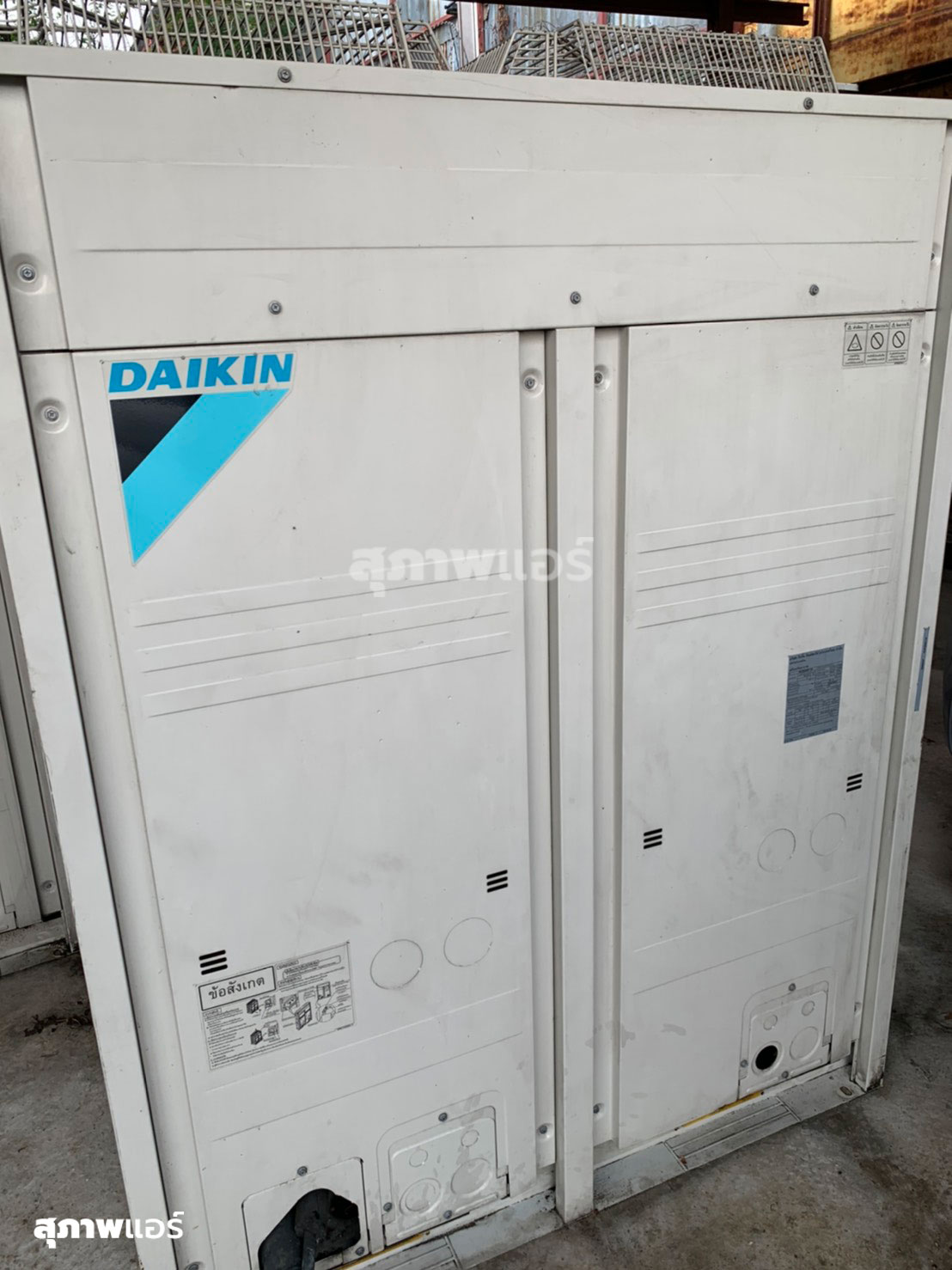 แอร์มือสอง Daikin แบบตู้ตั้งพื้น ขนาด 200,000BTU